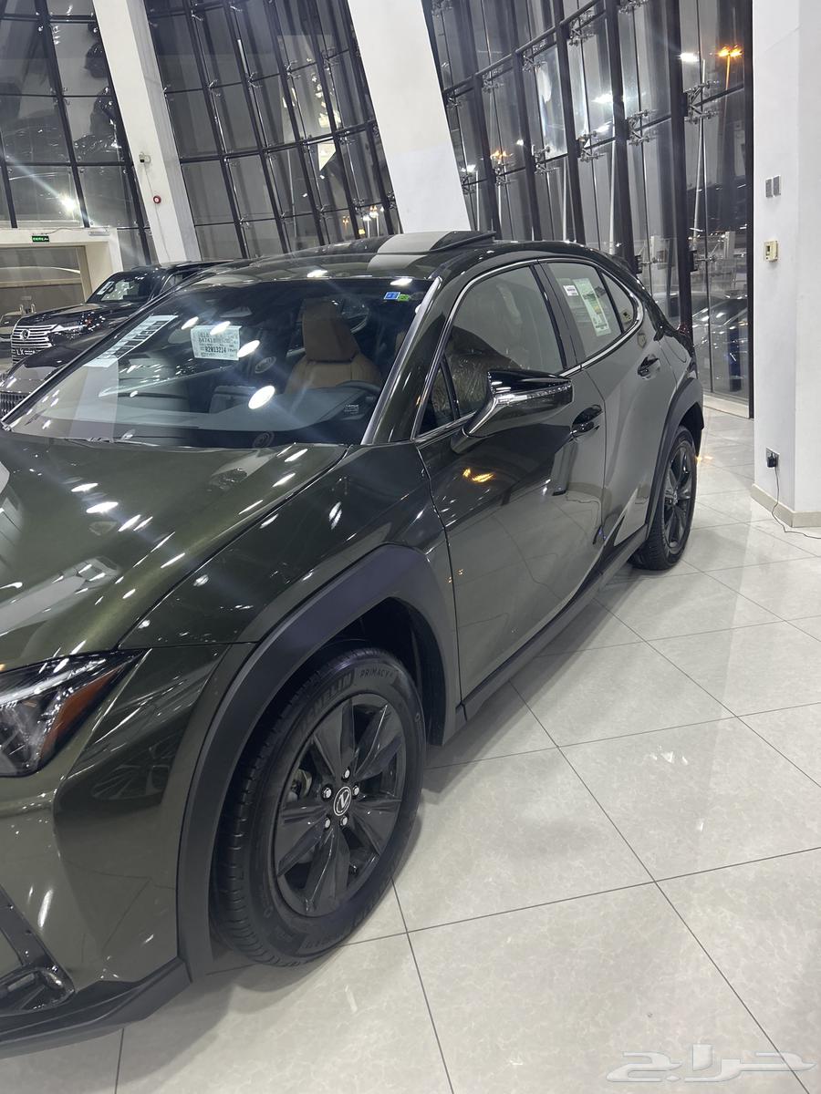Lexus UX300 AH - Imported by Abdul Latif Jameel 202463073621052033112