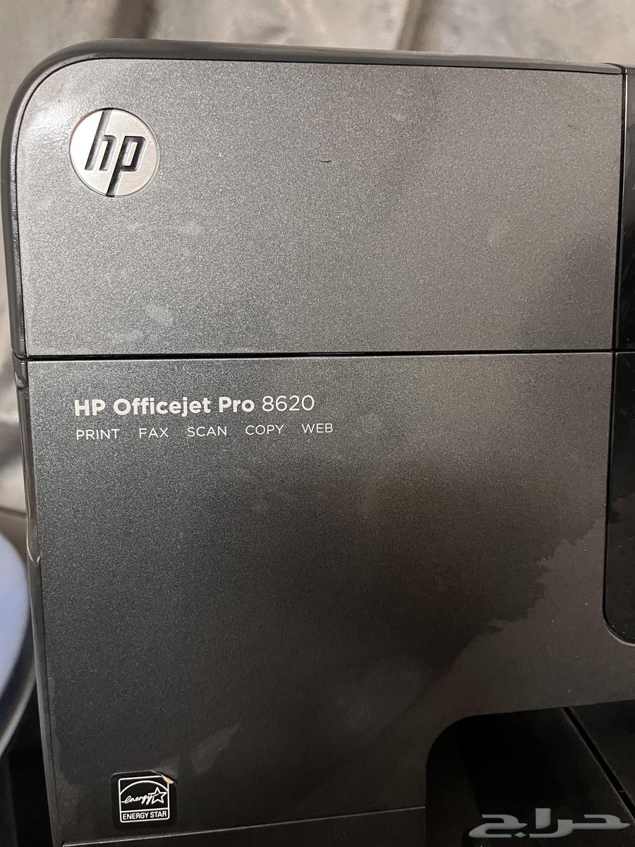 HP printer 862063051661933571111
