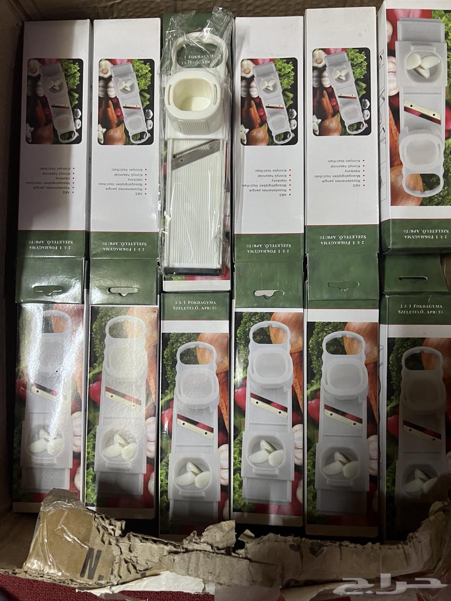 Vegetable pieces63051242195075111