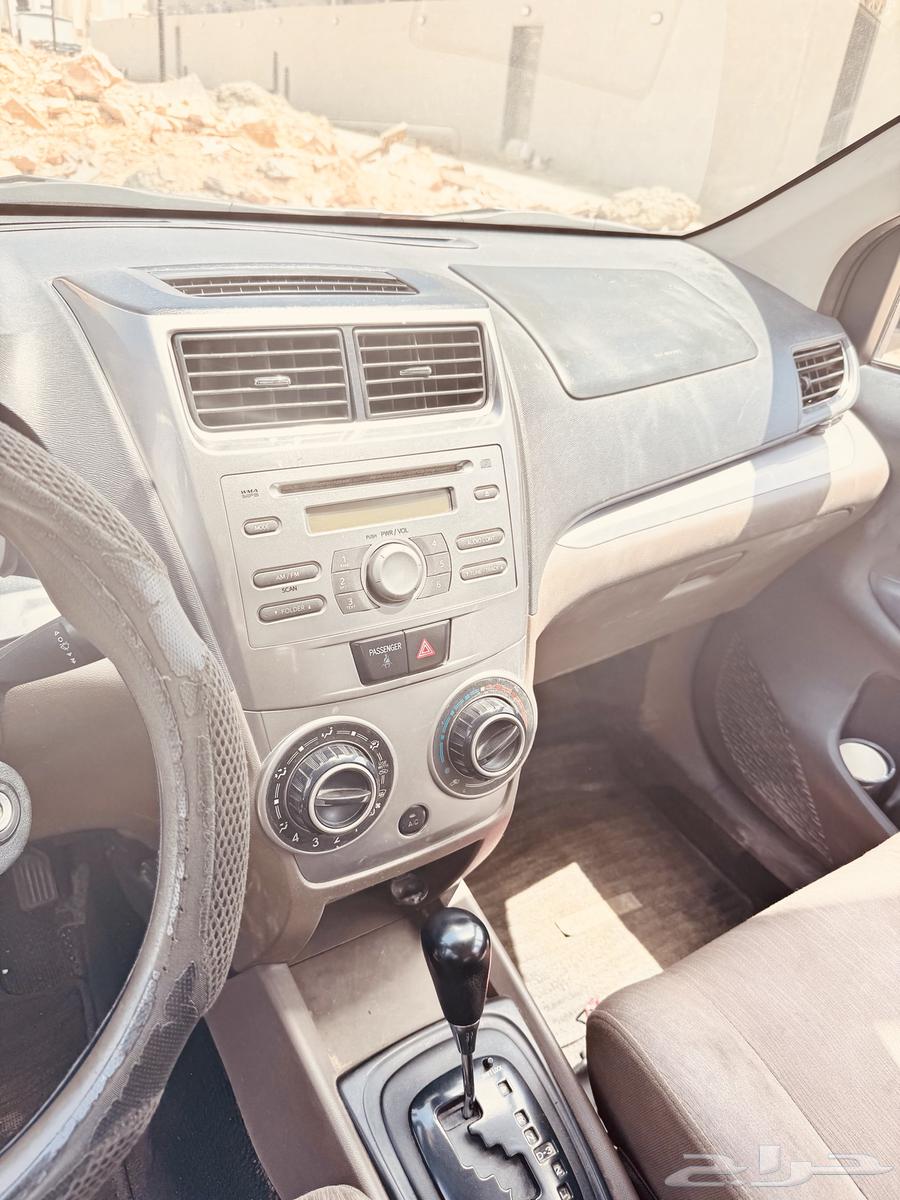 افانزا 201663074833374851114