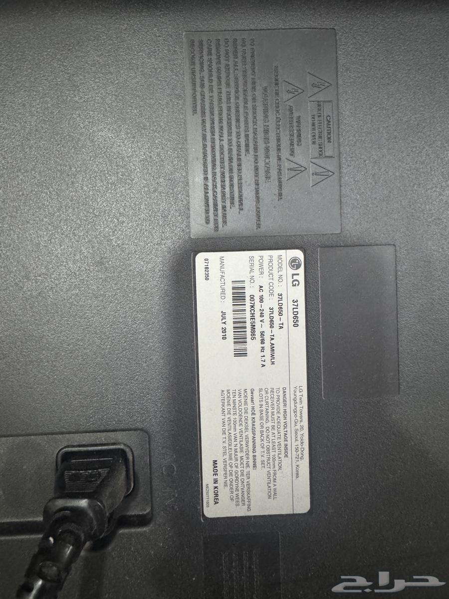 LG 42 Screen63050796639361111