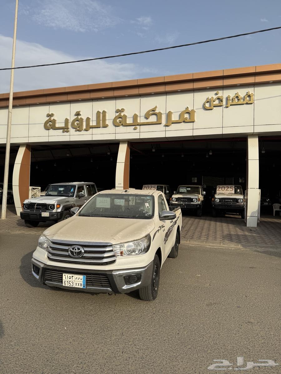 هايلوكس 2023 سعودي غمارة مباع630740284203531128