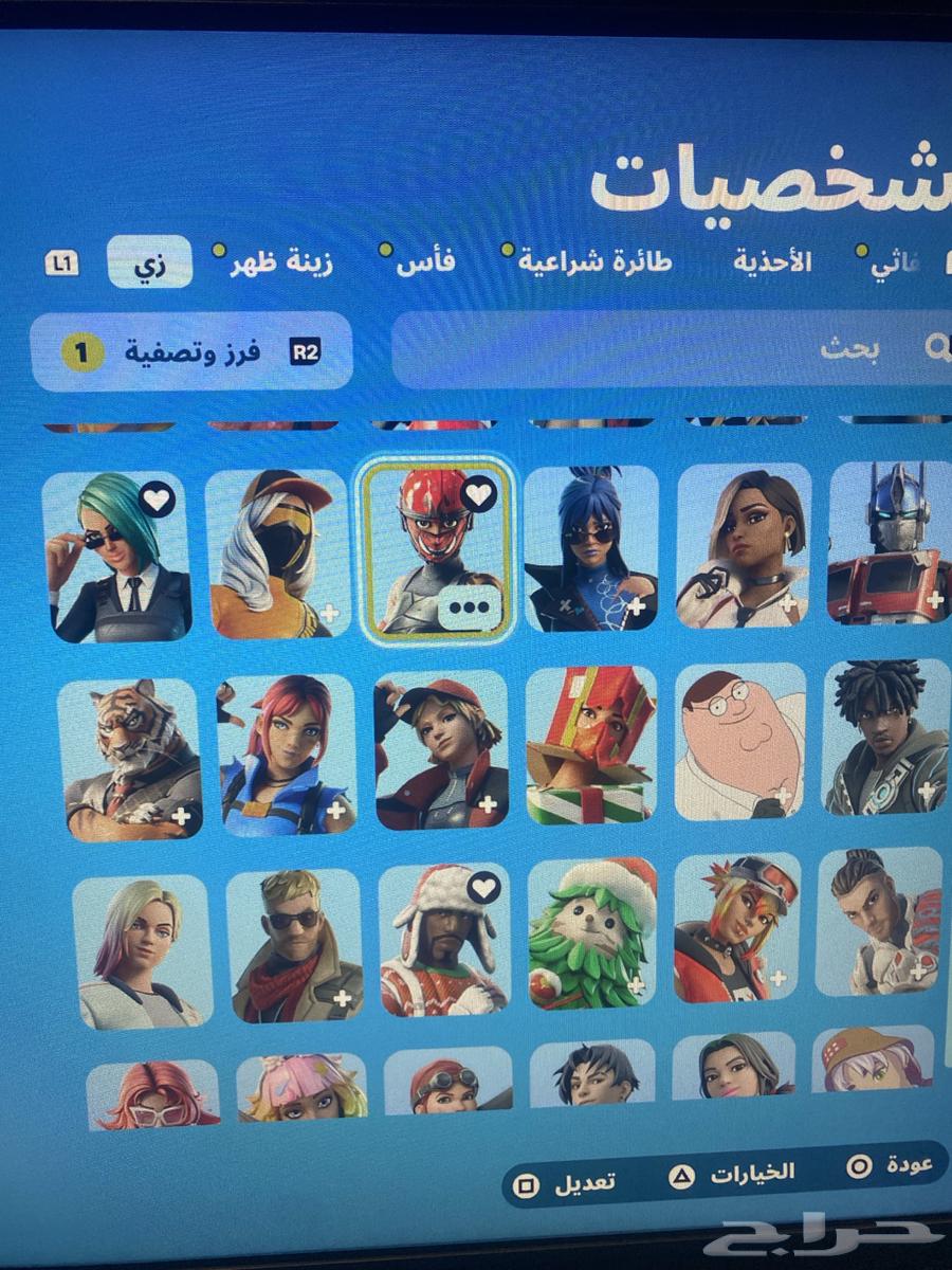 حساب فورت نايت في طور زومبي بي 6063470413892482111