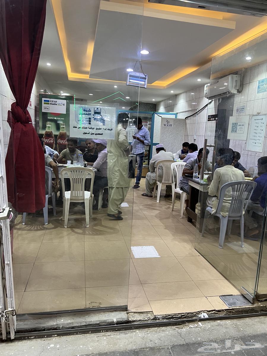 مطعم للتقبيل63470063796737111