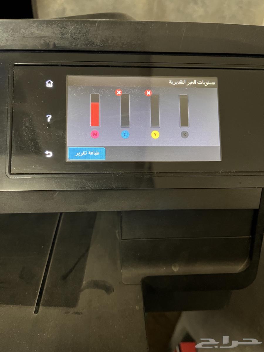 HP printer 862063051661933571113