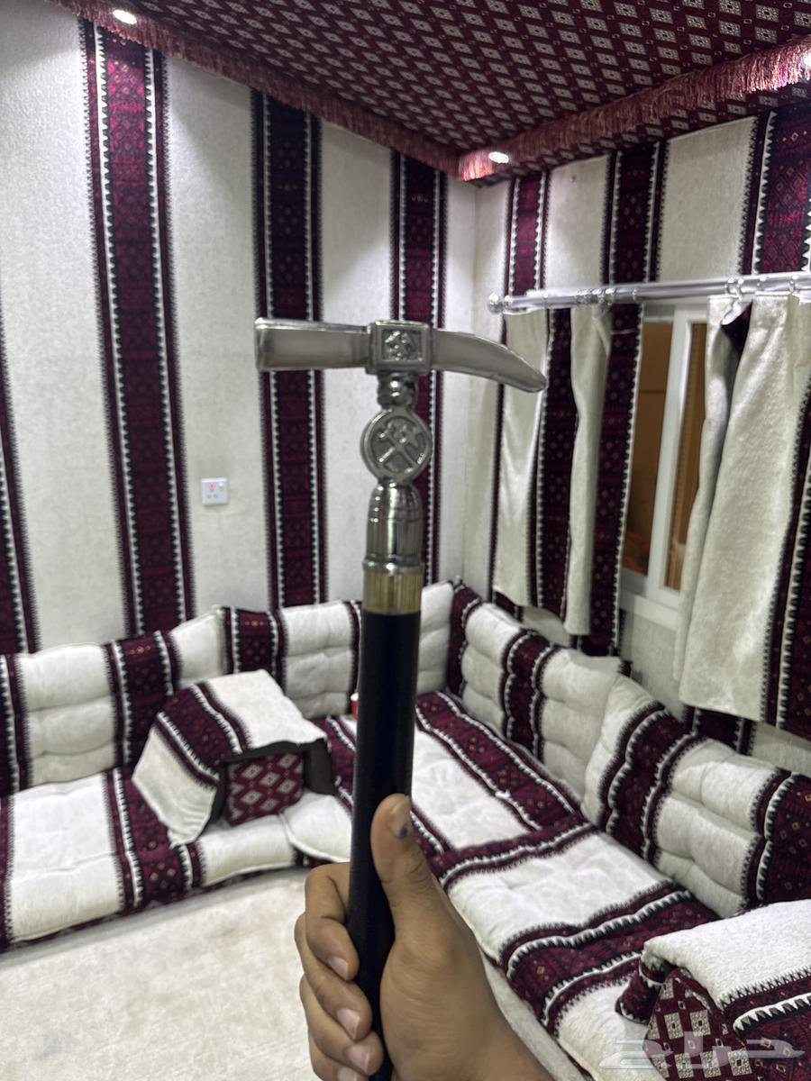 Stick63051667663873111
