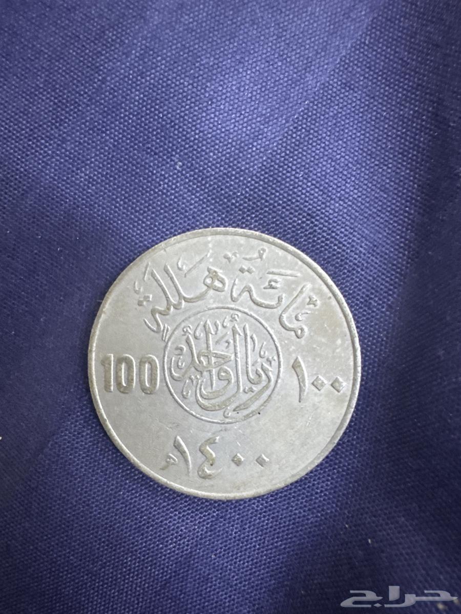 100th anniversary of the Hijri calendar 1400AH63050414994818111