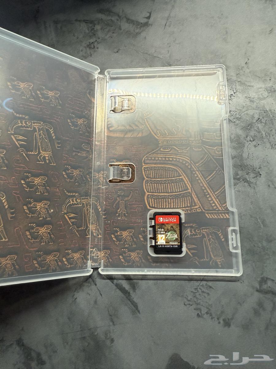 Nintendo released a Zelda version with a ribbon and pouch.63049681974658113
