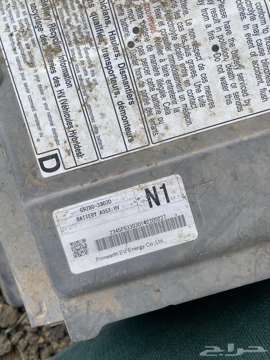 Hybrid Battery for Lexus ES300h63073611693058111