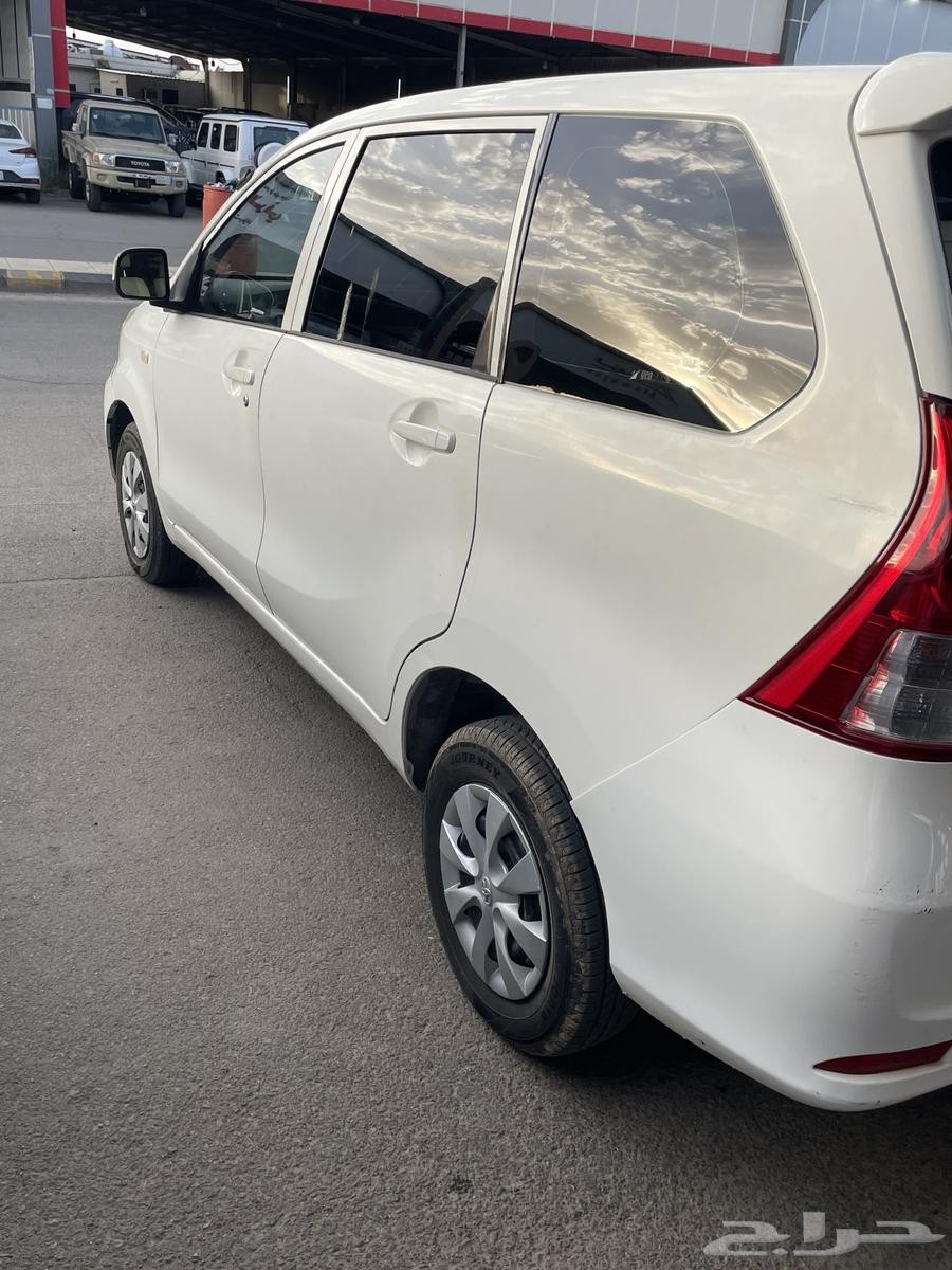 تم البيع63075249684097113