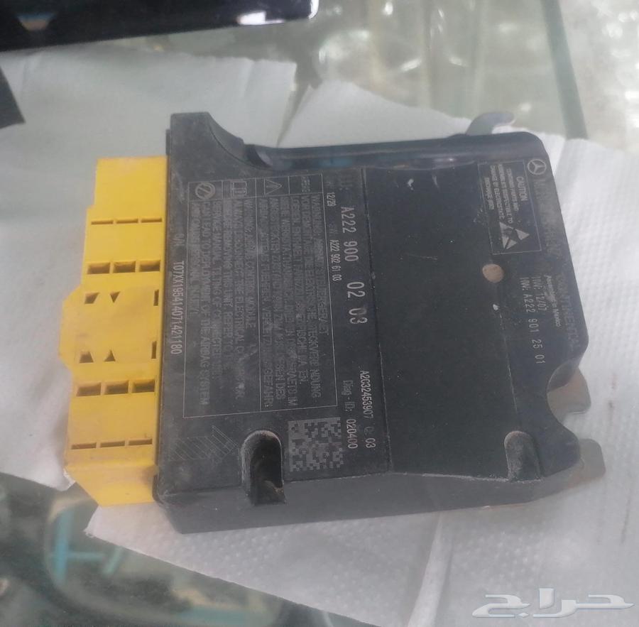 Mercedes car key 2014 S 201763074407487747112