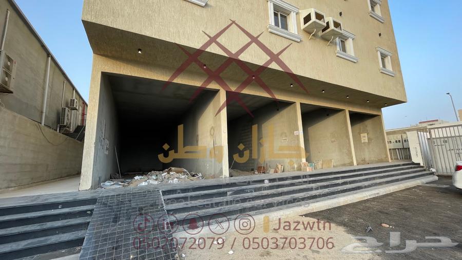 للإيجار محلات تجاريه على شارع حيوي63012024248962111
