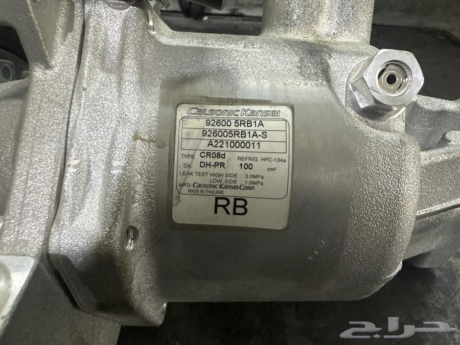 Kumasi Nissan Sunny 2013 - 201963072735912322112