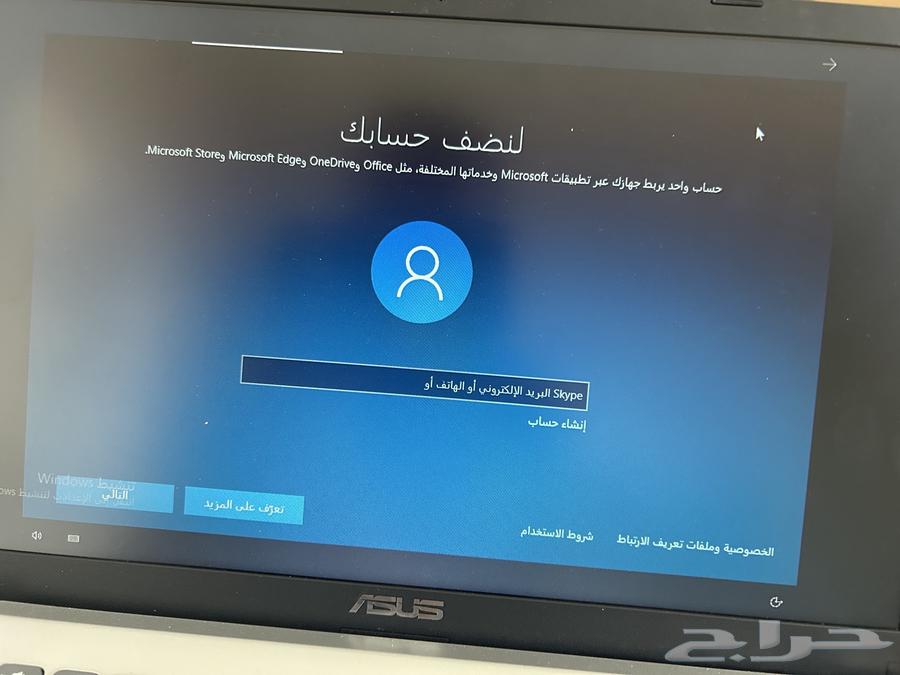 لابتوب اسوس قديم نظيف63049991257473111