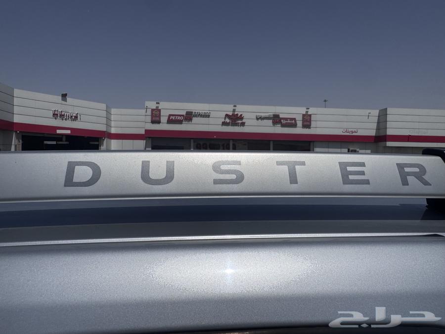Renault Duster 2017
Speedometer fixed
Double screen
Power steering
Automatic transmission
Air conditioning63074425585027114