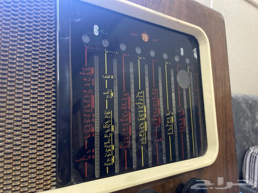 Old vintage radio63050431188482111
