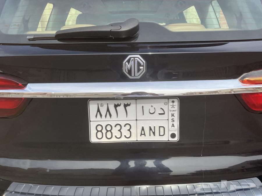 MG RX8 for sale63077622657667114
