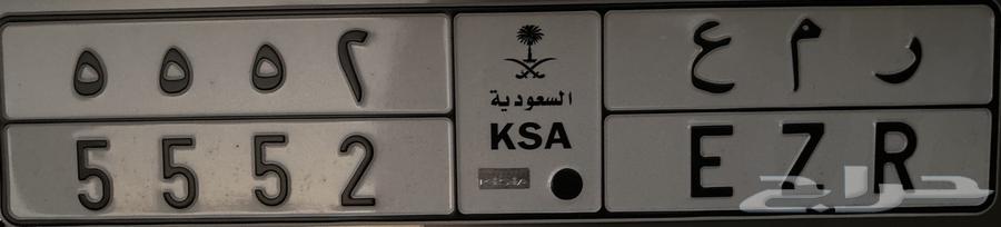 لوحة للبيع63074824478209116