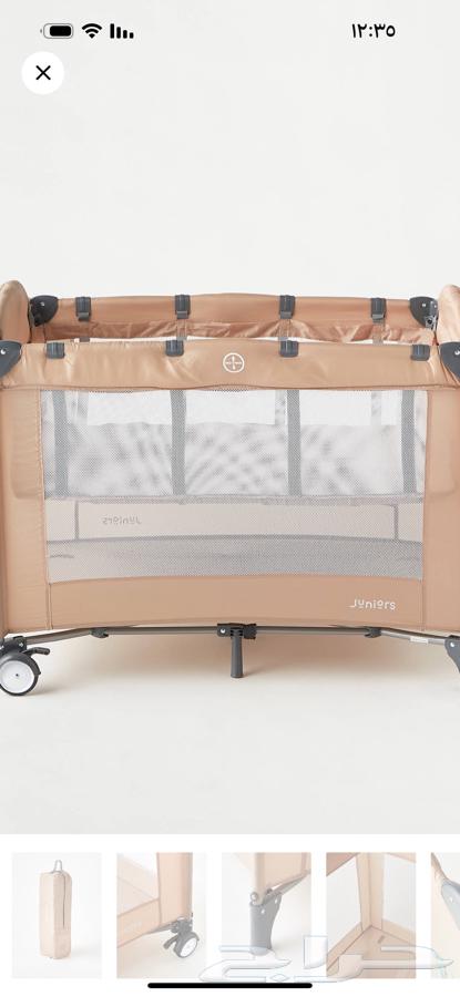 Children's crib bed63054490426497112