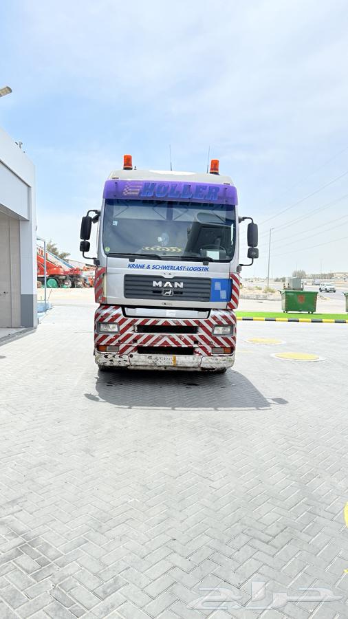 Trailer for sale 8 463072749720963111