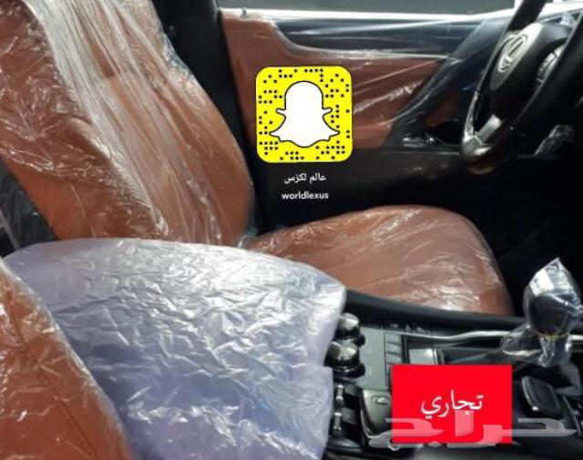 Akiyas Lexus Agency 202063075634240642113