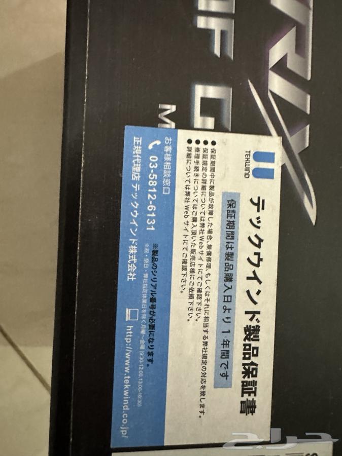 New Asus Z270F motherboard but it does not work, can be used for spare parts63051656312577113