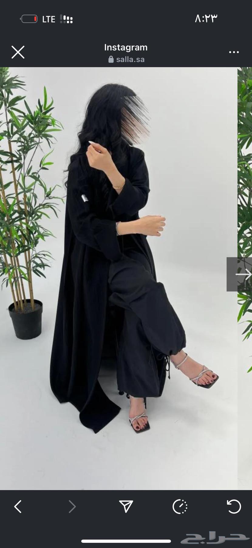 A Z dress is63049278473857111