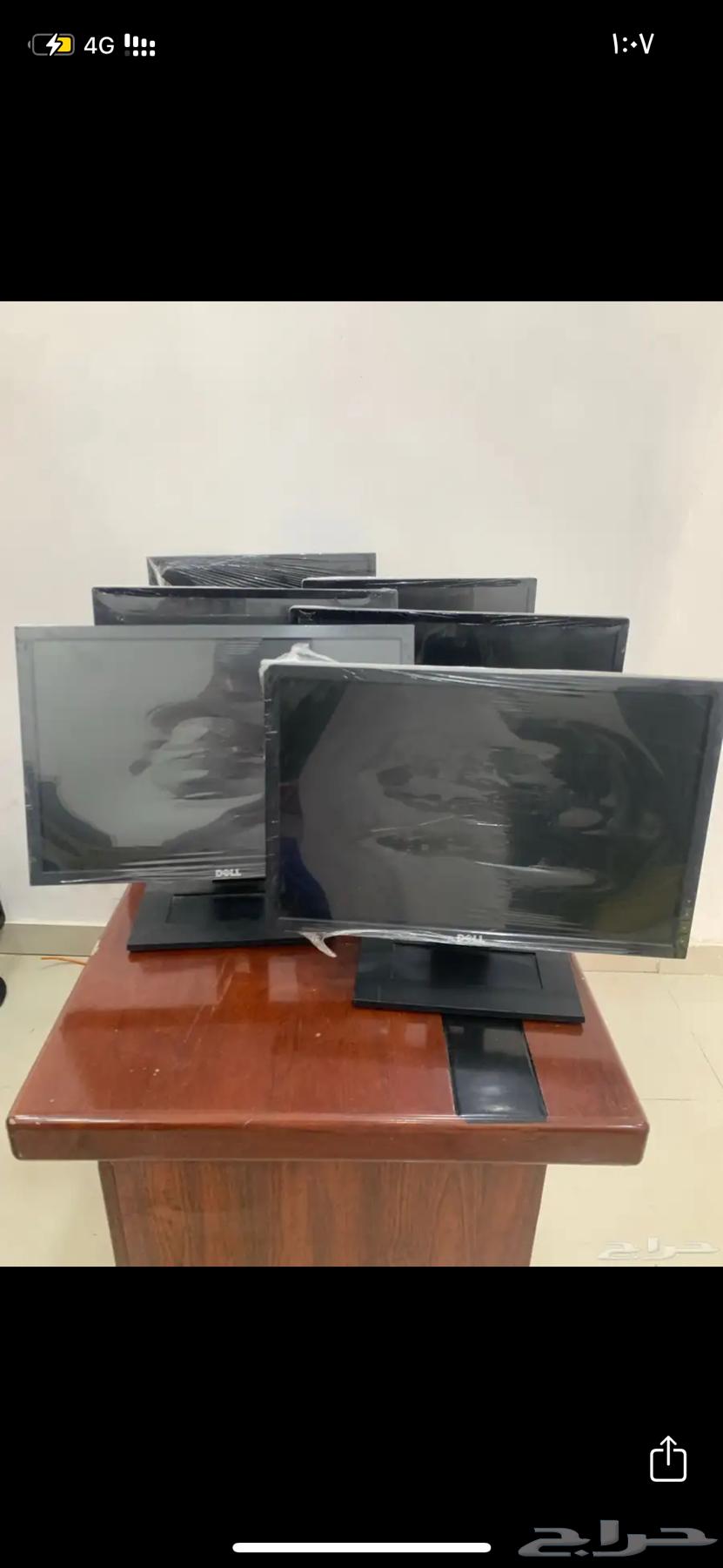20 inch screen630511954768661125