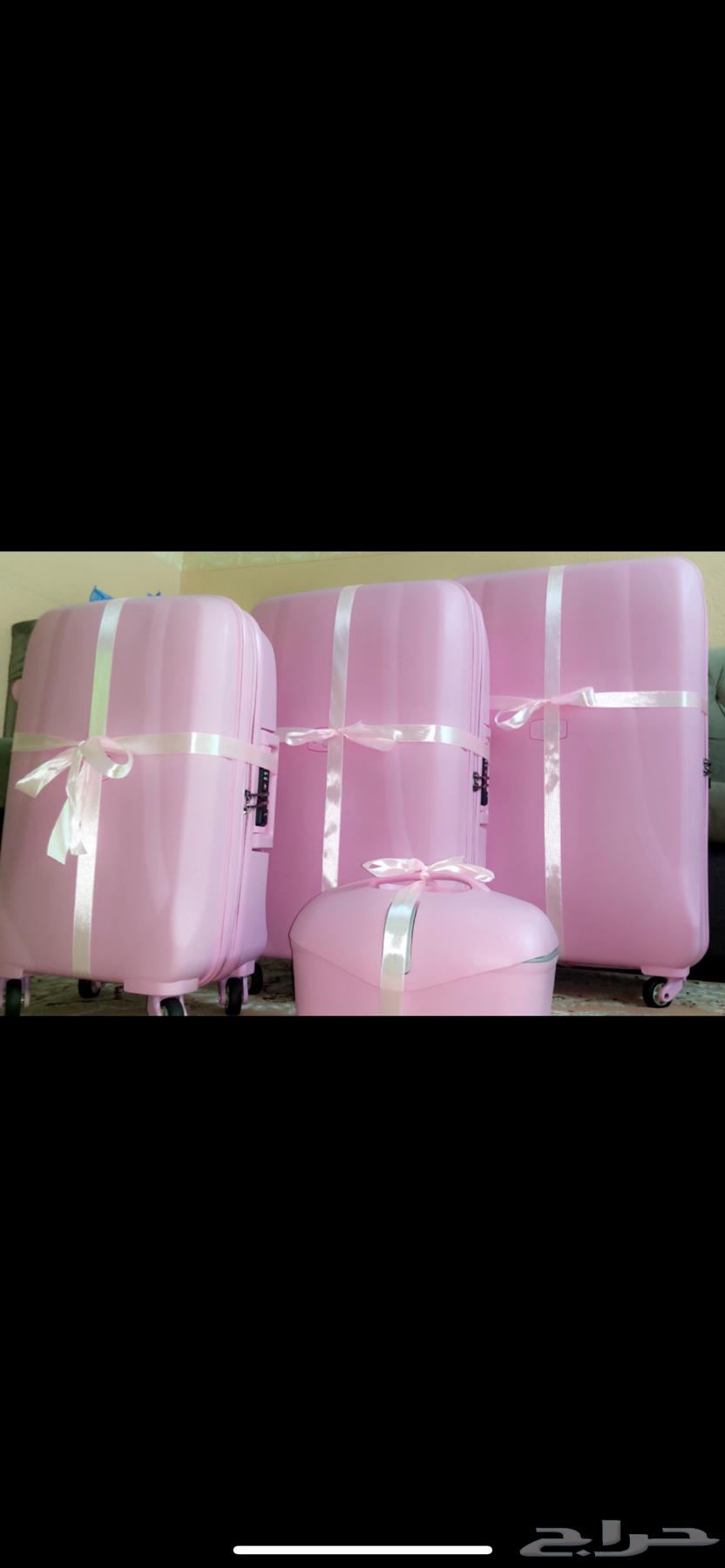 Three new travel bags for 20063049289154305111