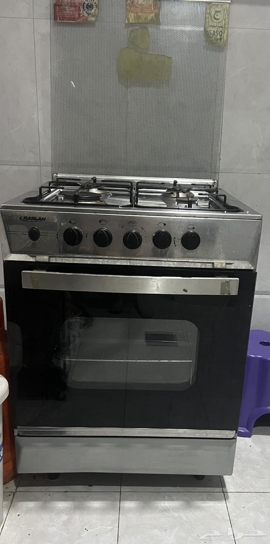 For sale: a gas cylinder63051634790017111