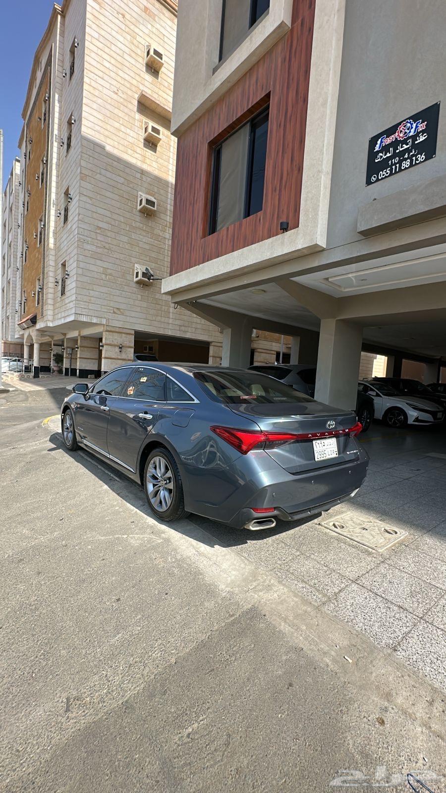 2022 Toyota Avalon63078804600706113