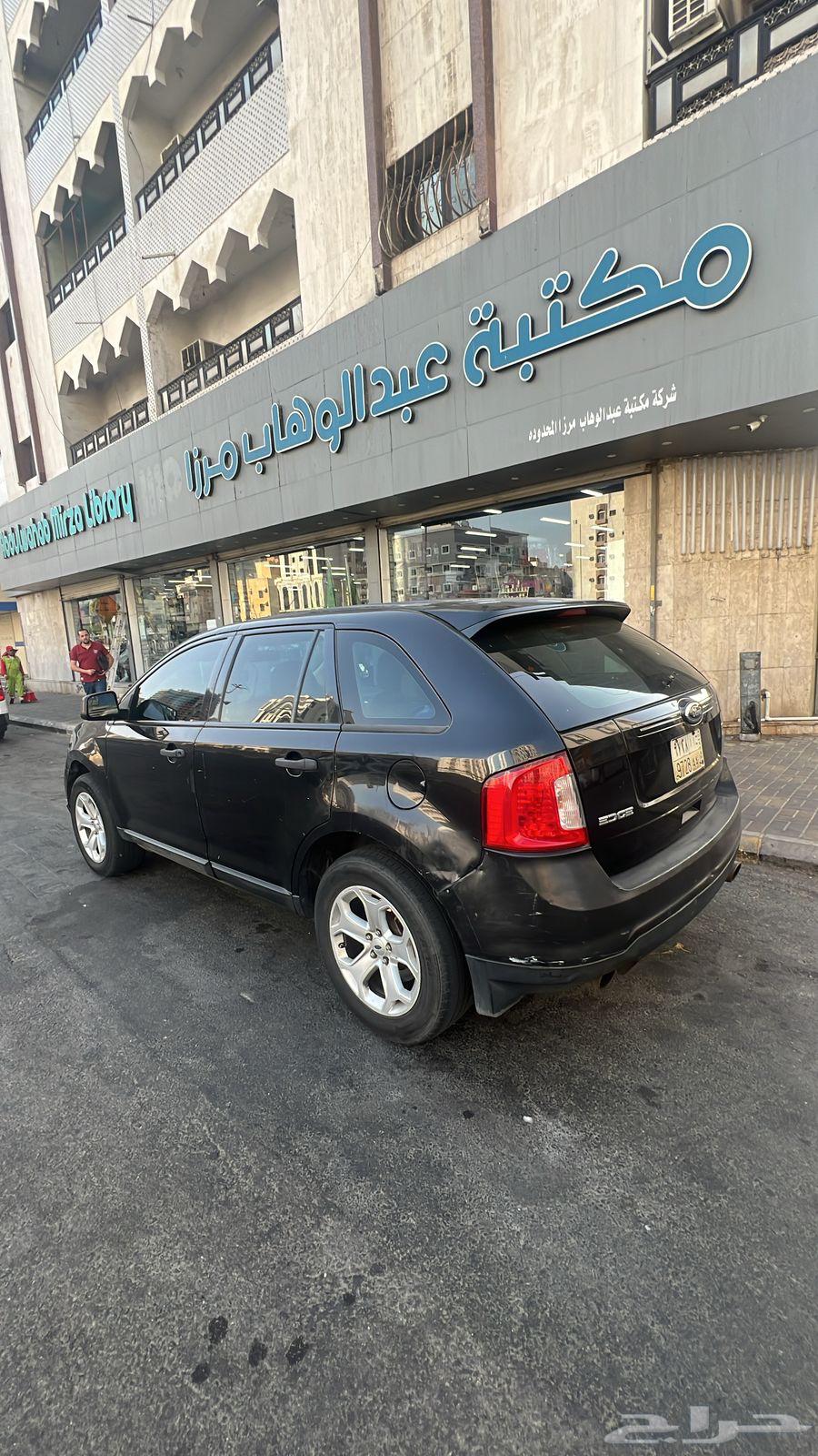 ايدج 201363074041019138112