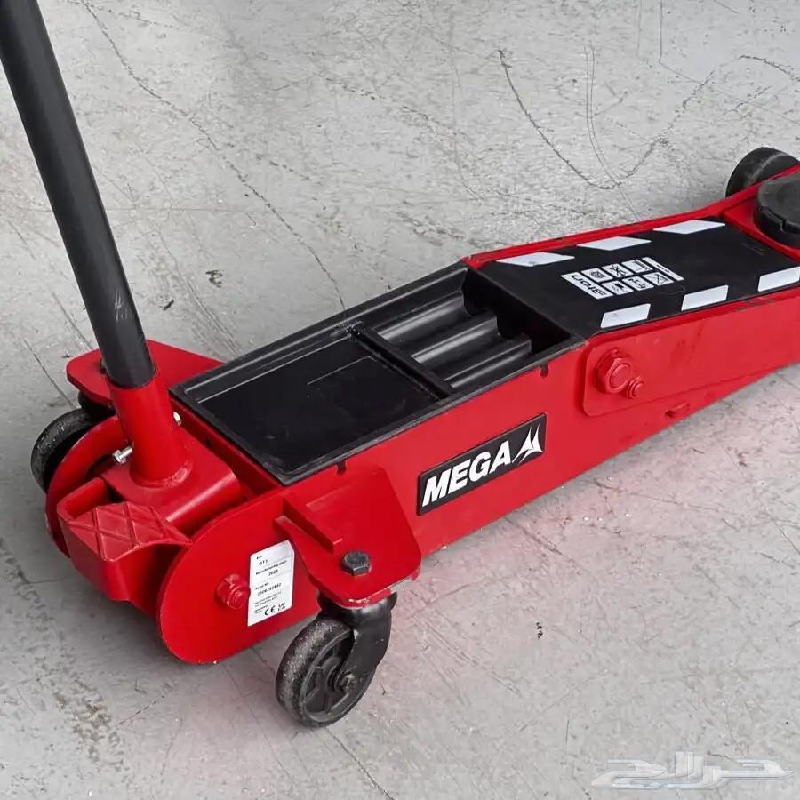 MEGA63074837602433112