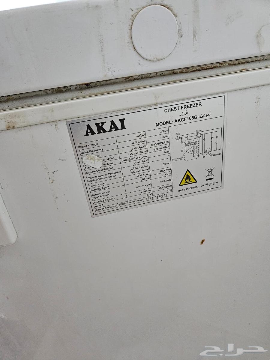 Oven and freezer for sale63051650800259112