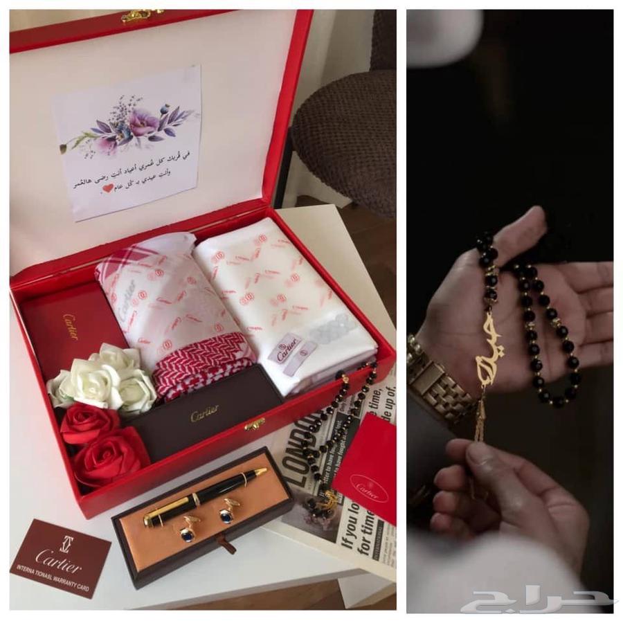Men's gift box with car hanger63052079904001112