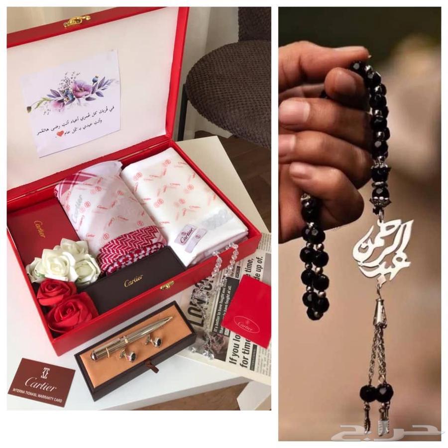 Men's gift box with car hanger63052079904001113