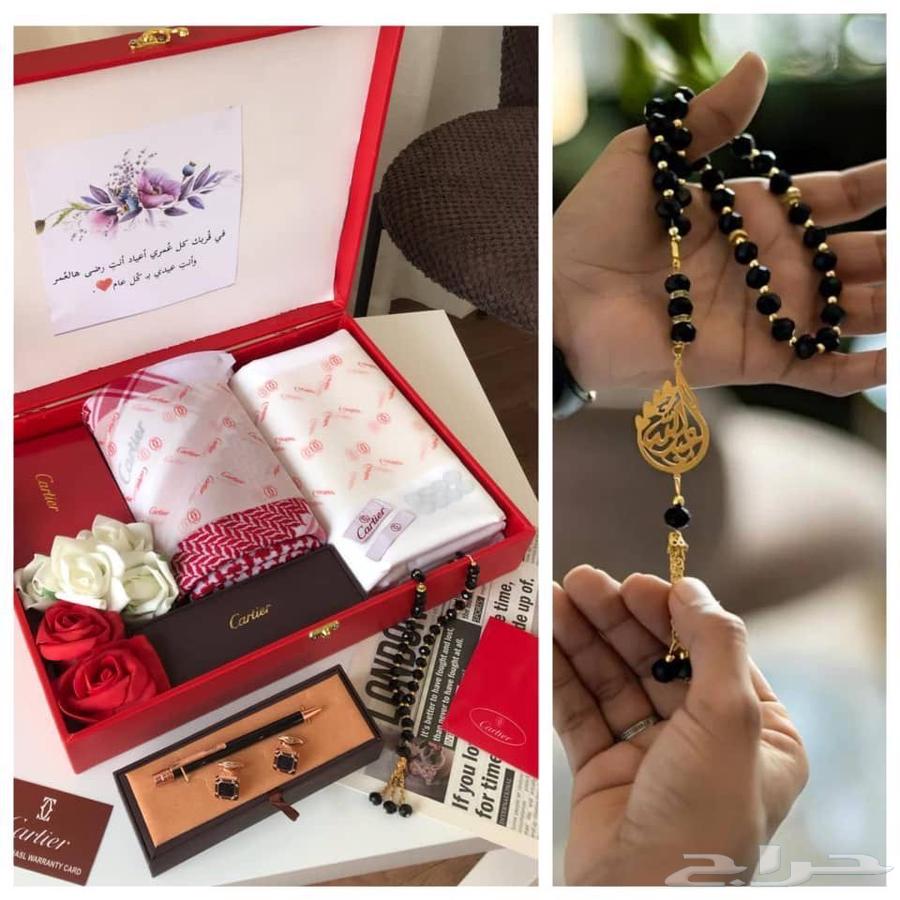 Men's gift box with car hanger63052079904001111