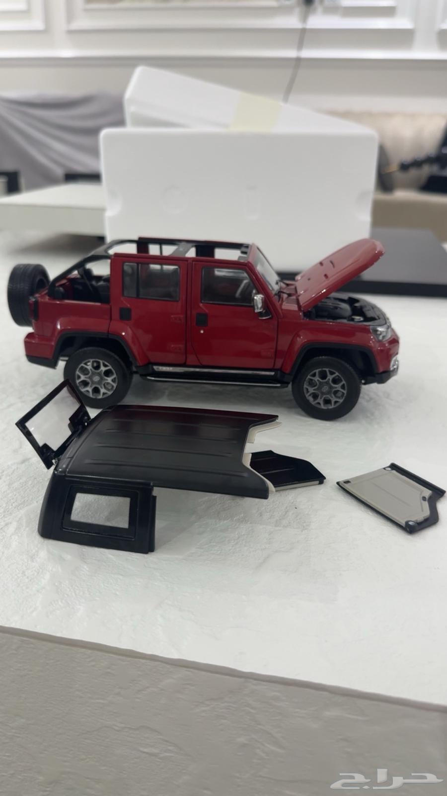 Car sculpture63068262669826113