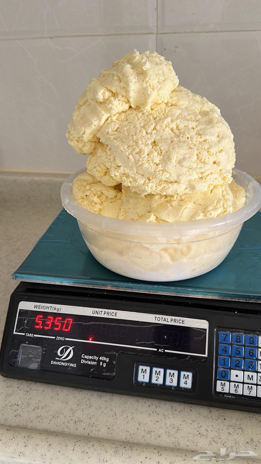 Butter63048607227267111