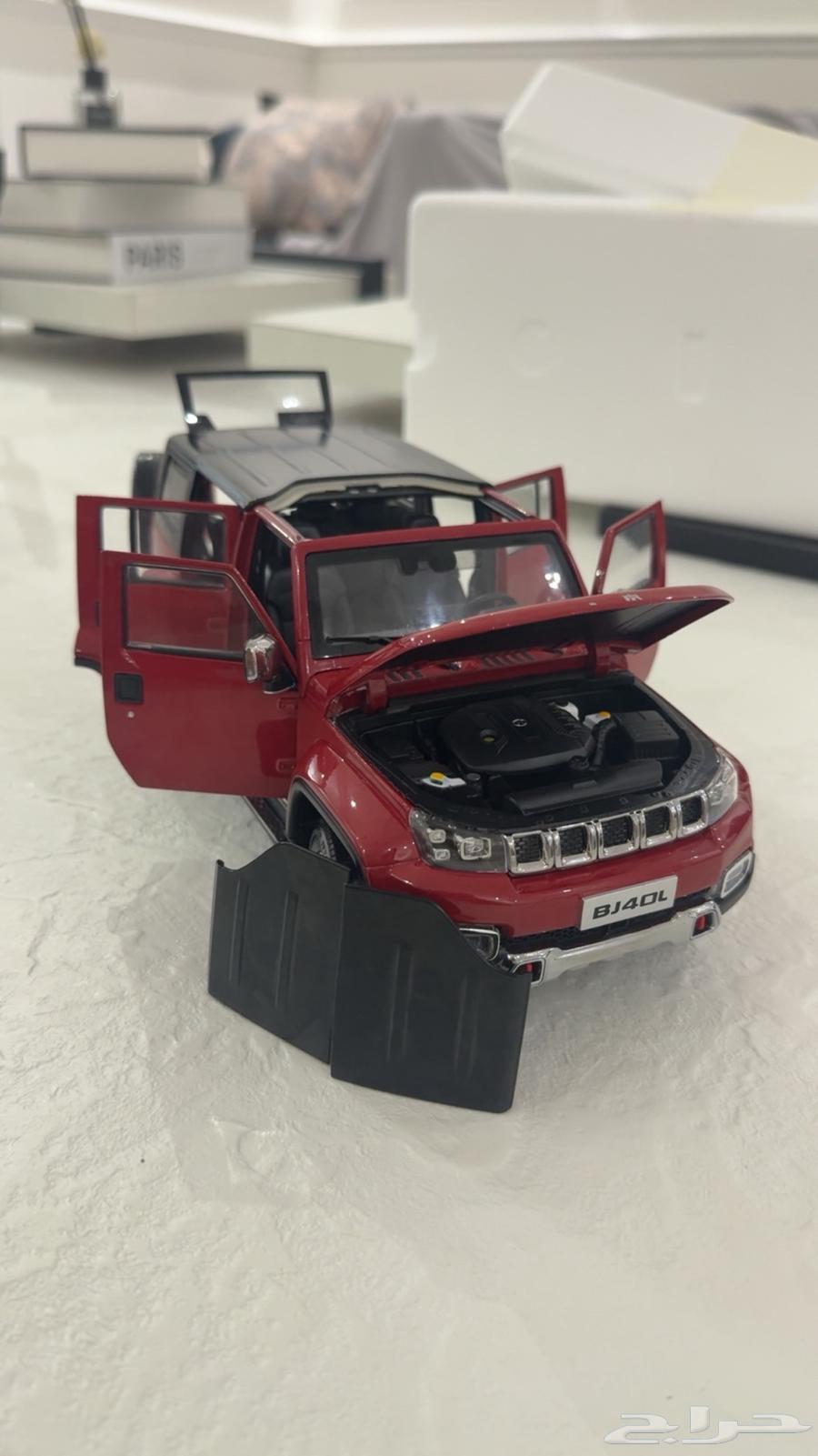 Car sculpture63068262669826114
