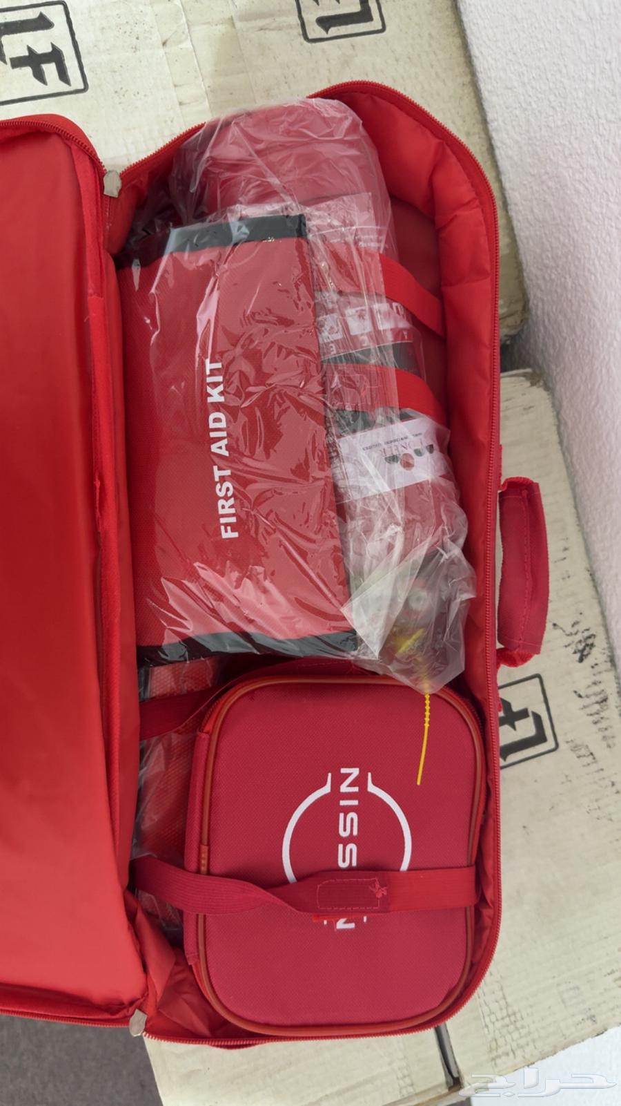 Sunni Bag Agency63067852871939110