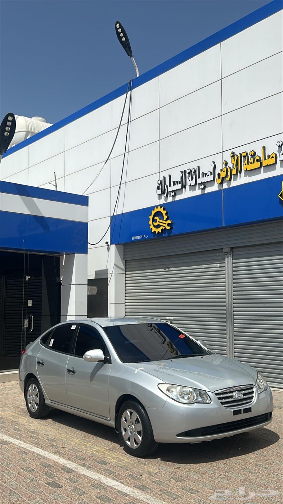 الانتره 2010 للبيع إذا جابت سومه طيب و استفسار عن اي شي خاص63067834464769112