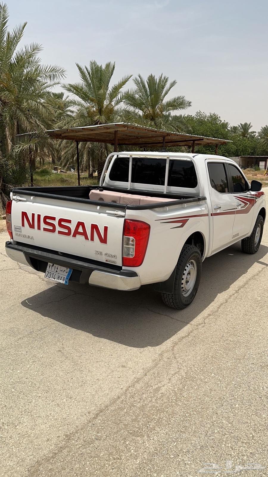 نافارا 202263069913555074113
