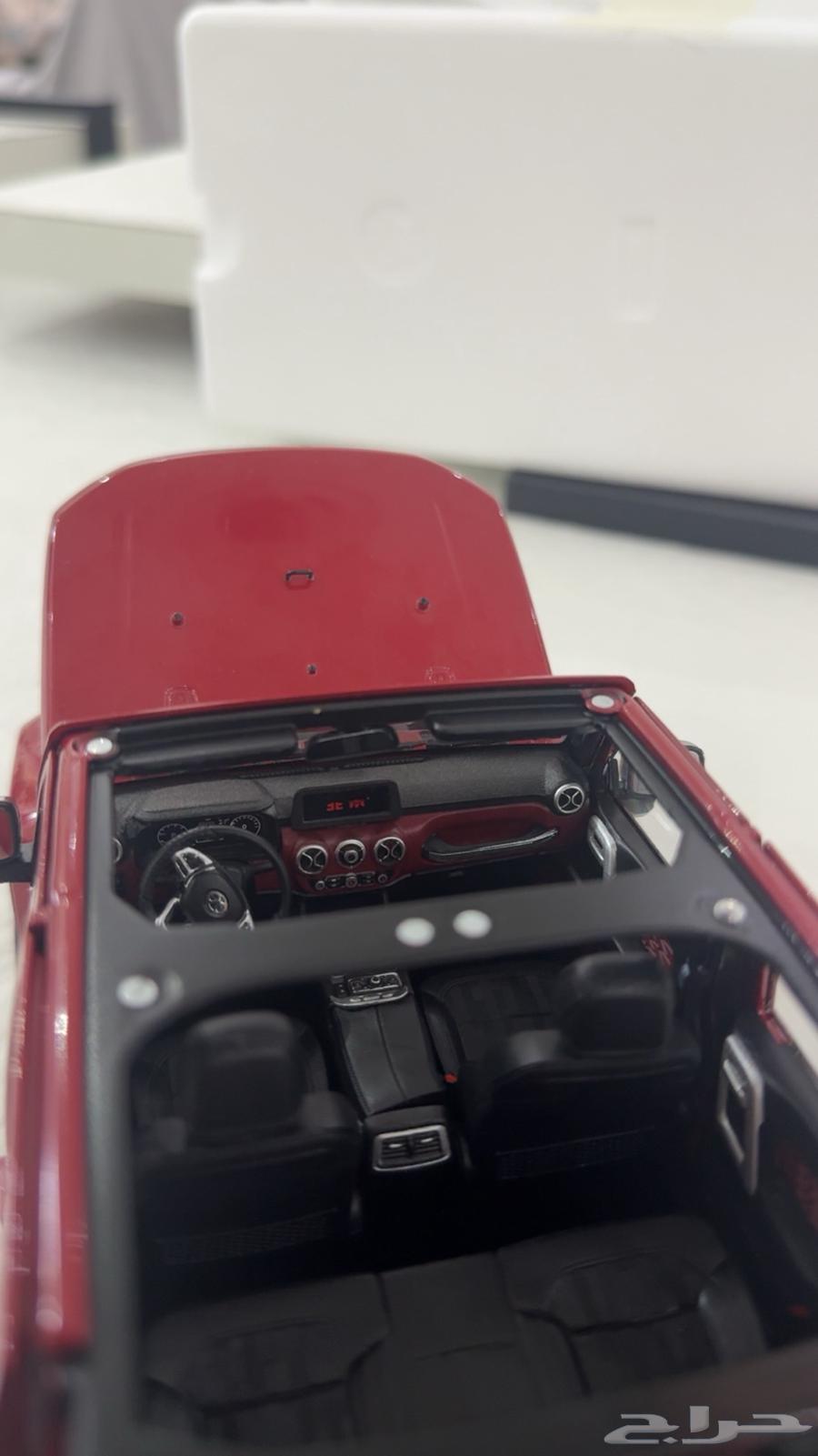 Car sculpture63068262669826112