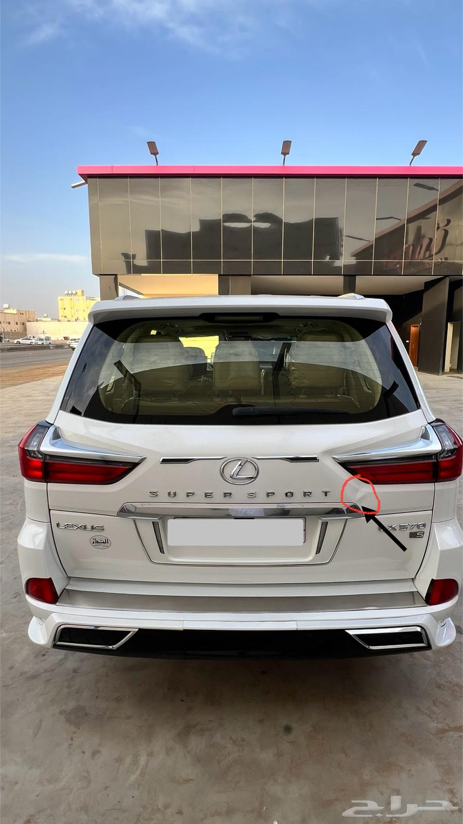 Lexus LX 570 2016630723649230101114