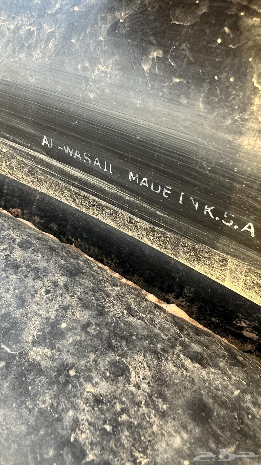 For sale: Liaat al-wasael and plastic waves factory 4 and 3 inches 10 bar63048569874689111