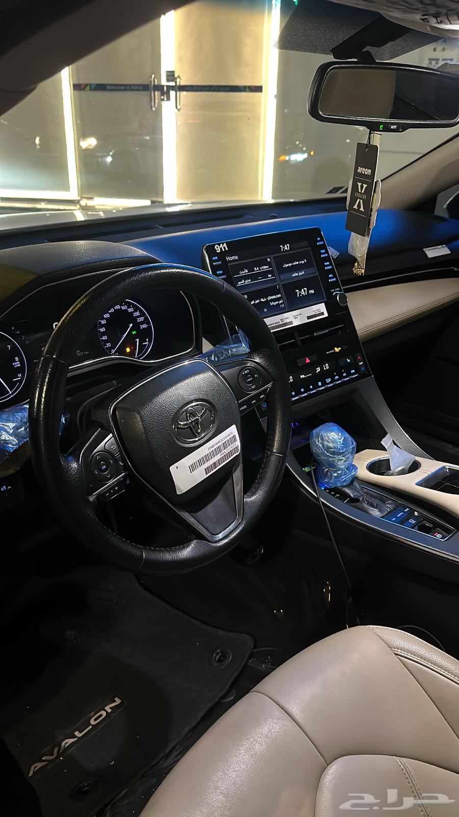 Avalon63072372561155112