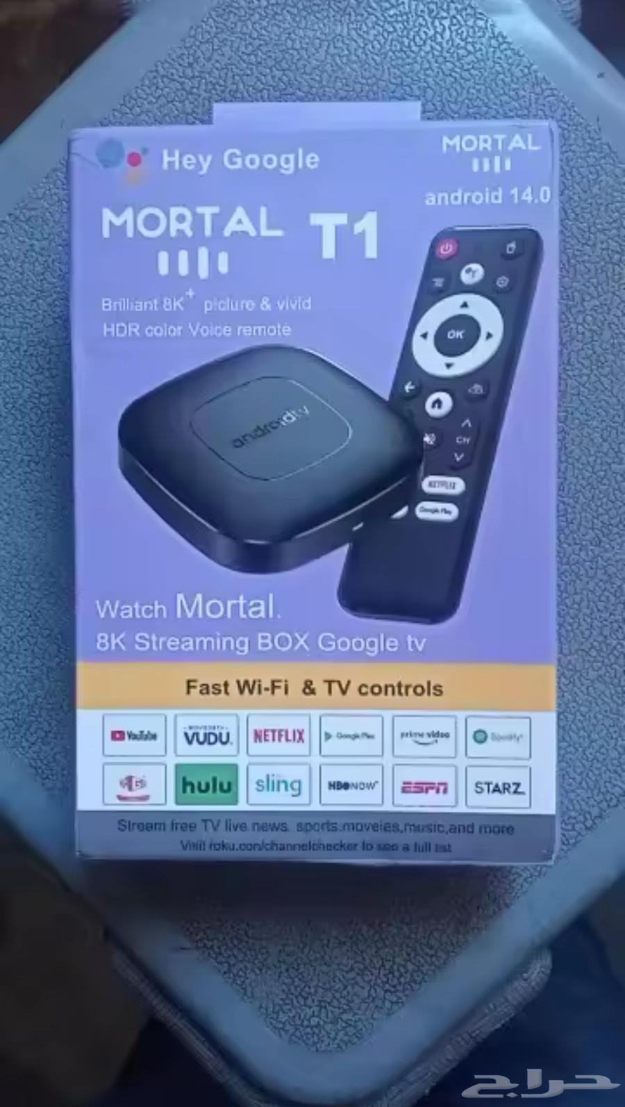 جهاز tv جديد بكرتونه ( نت فليكس - شاهد - اخرى )63050040919170113