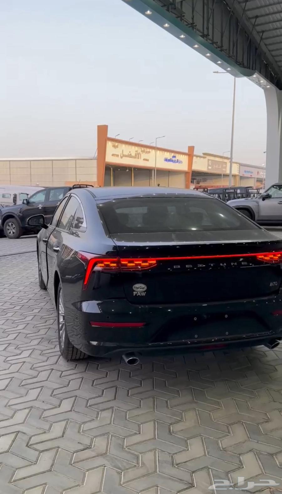 فاو بيستون 2025 B7063069072875267111