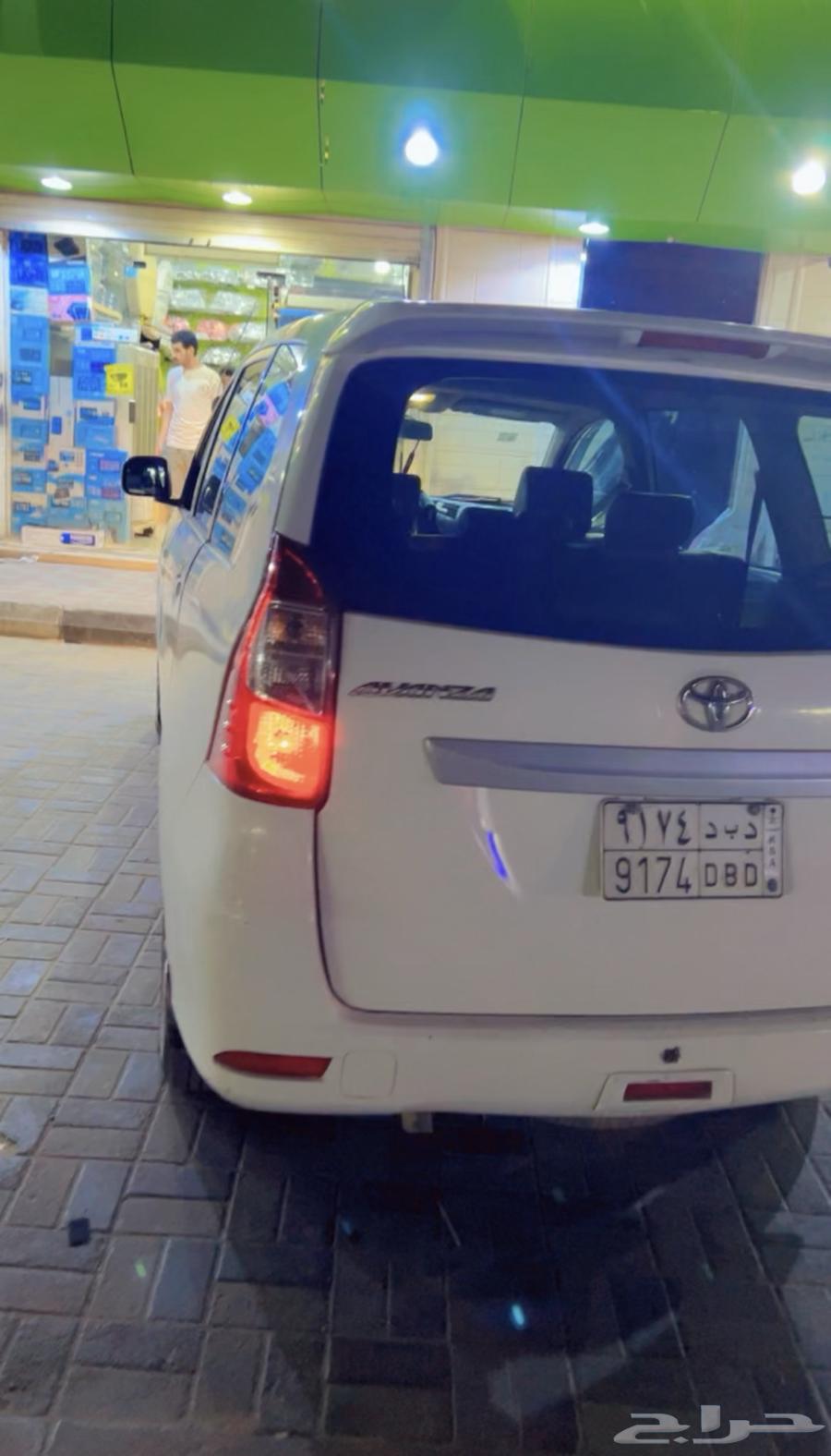 تيوتي افانزا 7 راكب63071919821442113